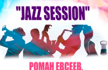 "Jazz Session"